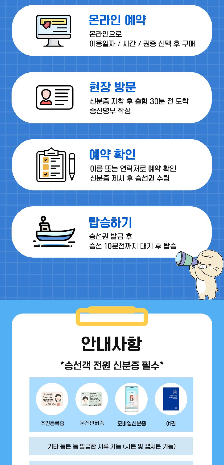 상품 상세 이미지 6