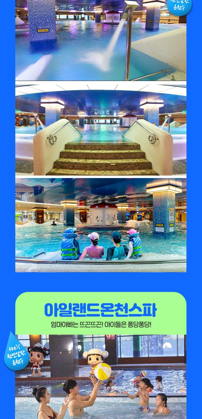 상품 상세 이미지 11