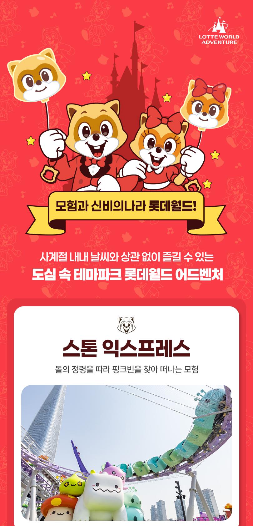 상품 상세 이미지 6