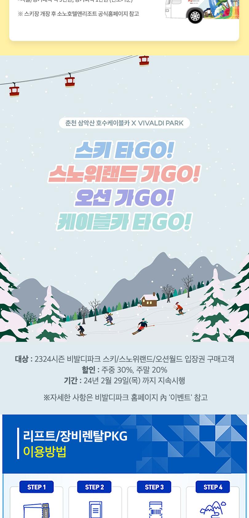 상품 상세 이미지 5