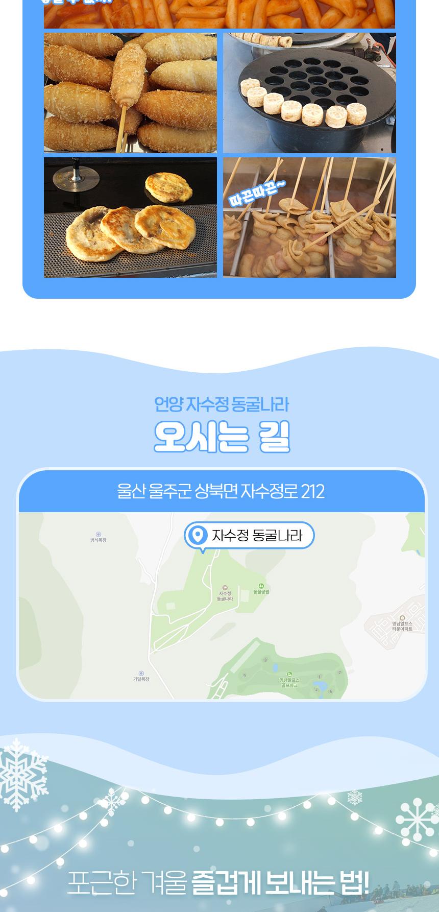 상품 상세 이미지 14