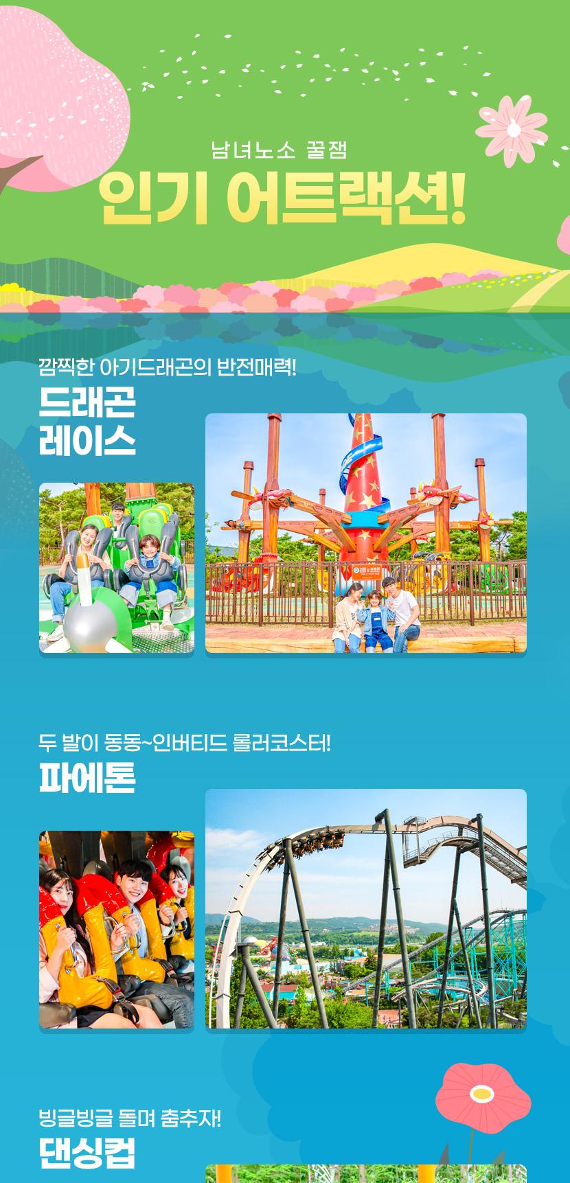 상품 상세 이미지 11