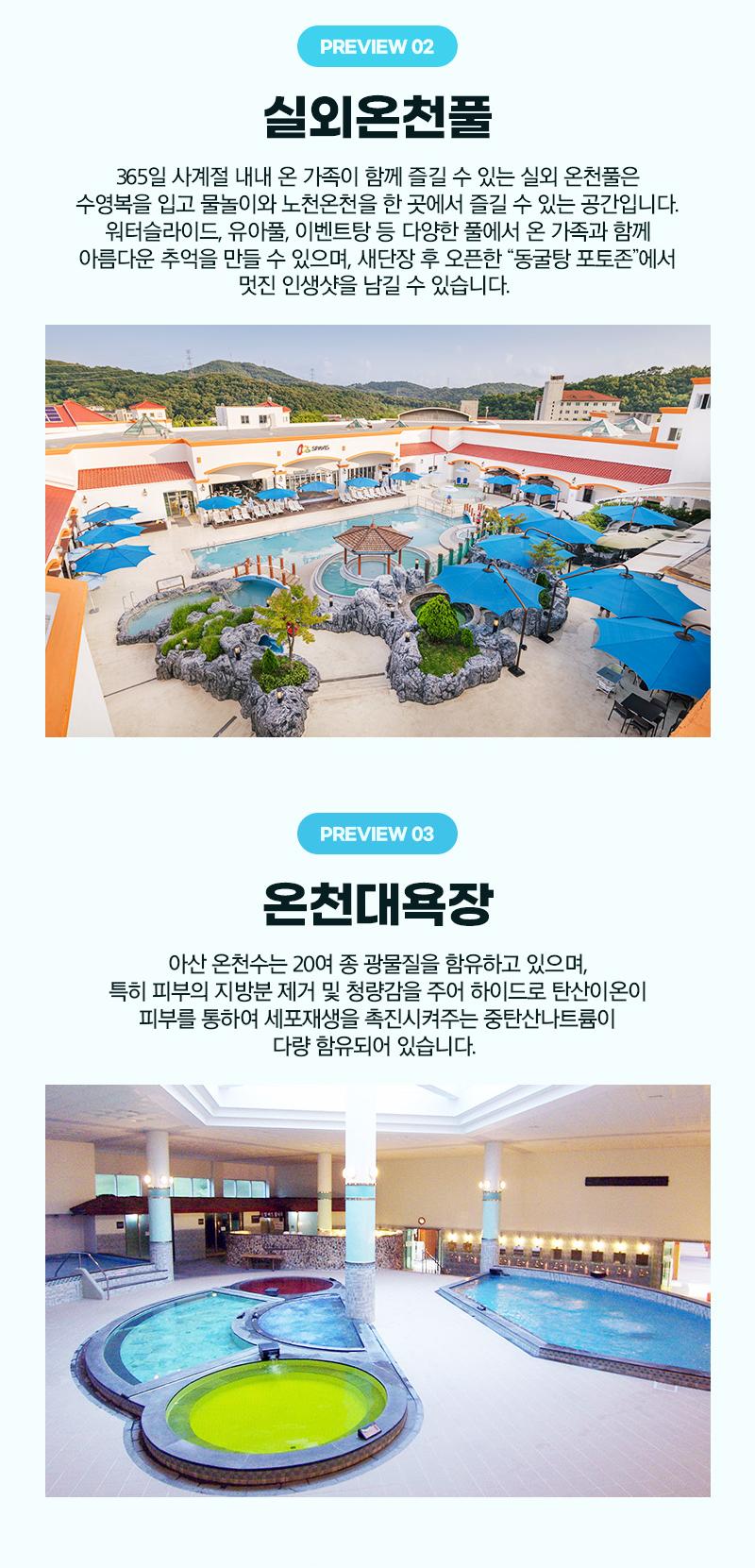 상품 상세 이미지 4