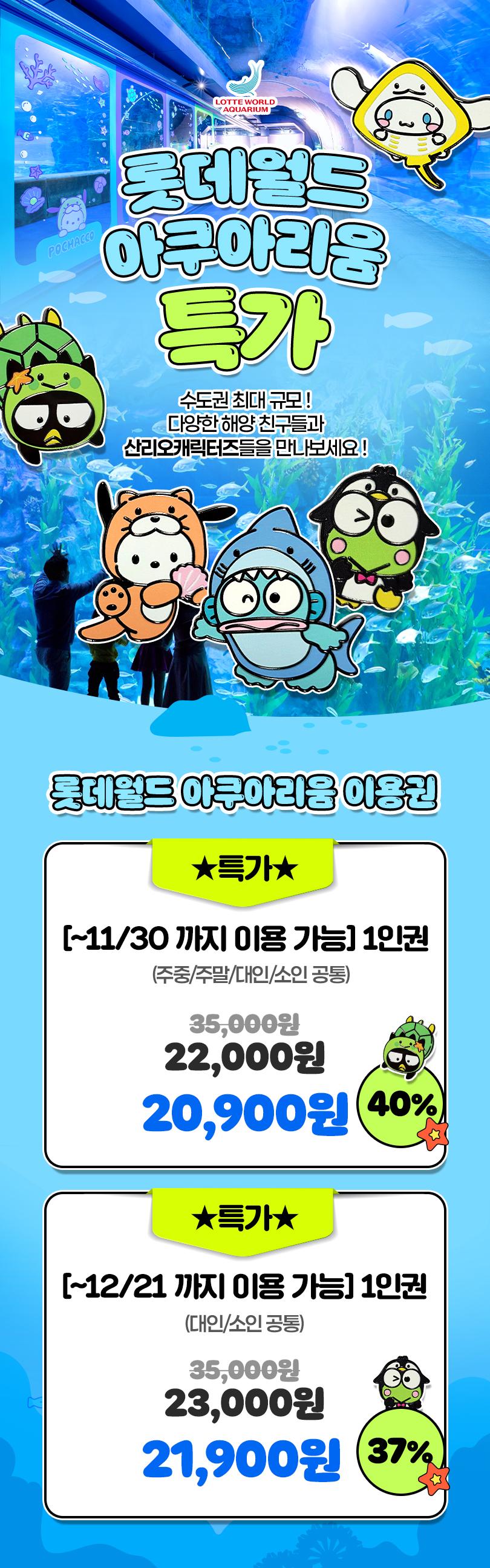 상품 상세 이미지 2