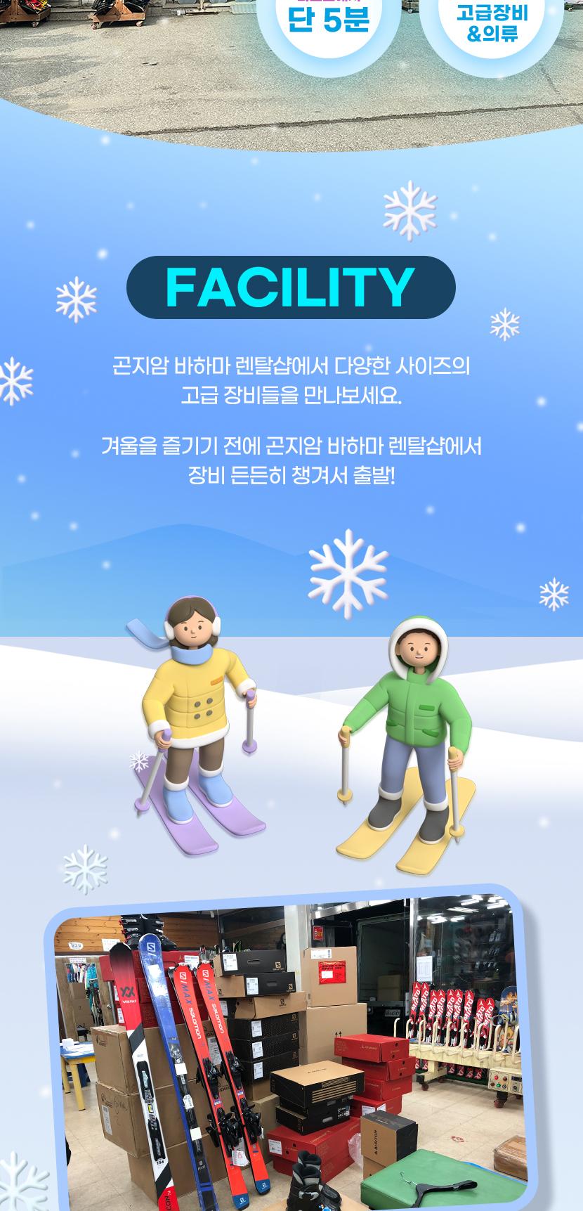 상품 상세 이미지 4