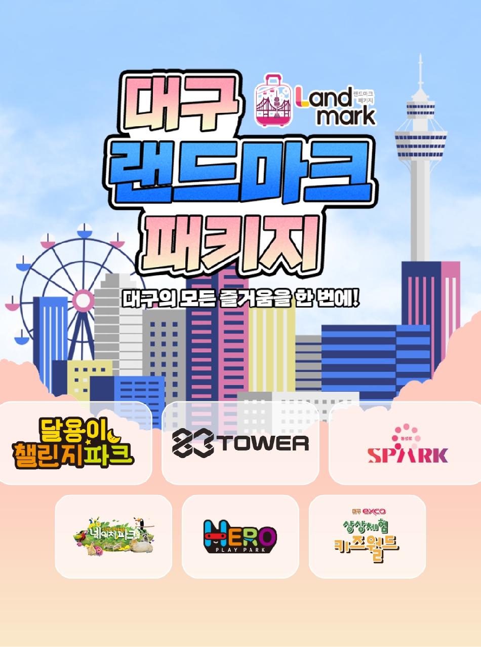 상품 상세 이미지 1