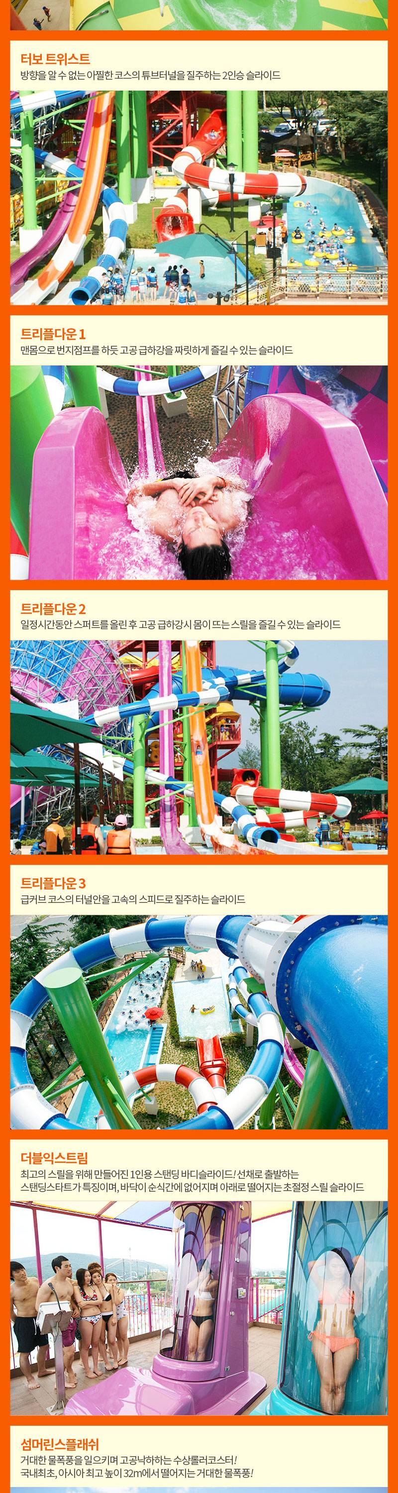 상품 상세 이미지 5