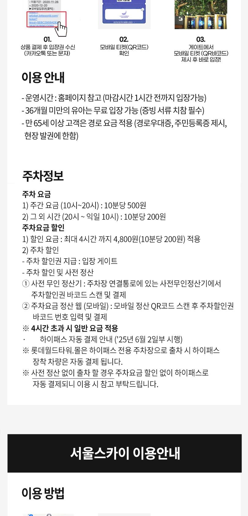 상품 상세 이미지 4