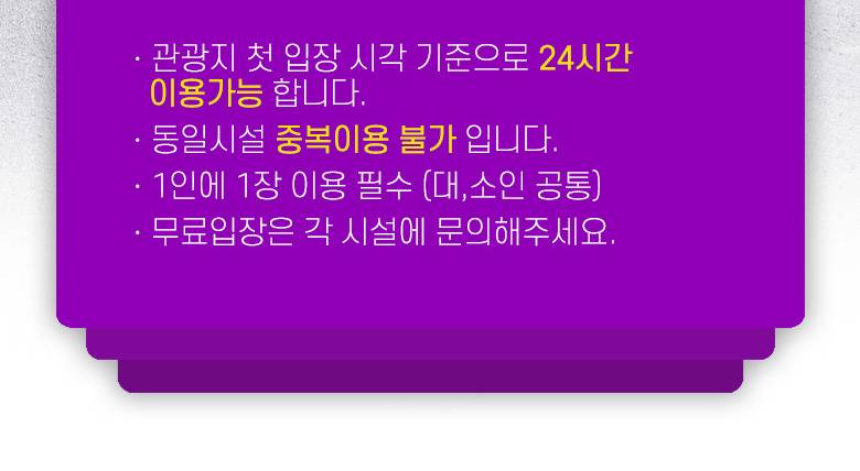 상품 상세 이미지 5