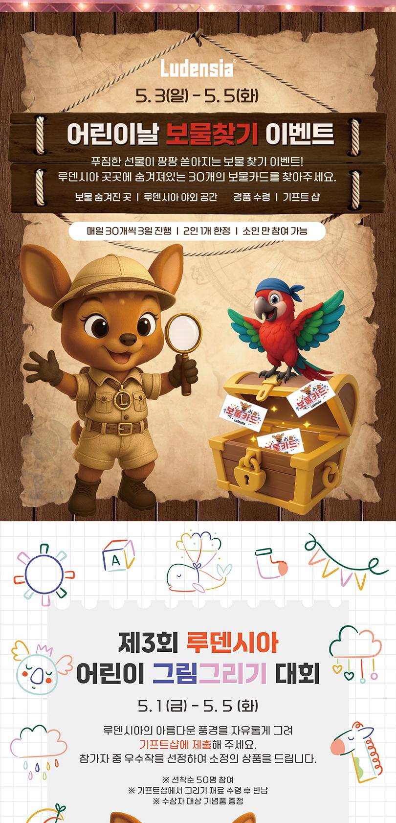 상품 상세 이미지 7