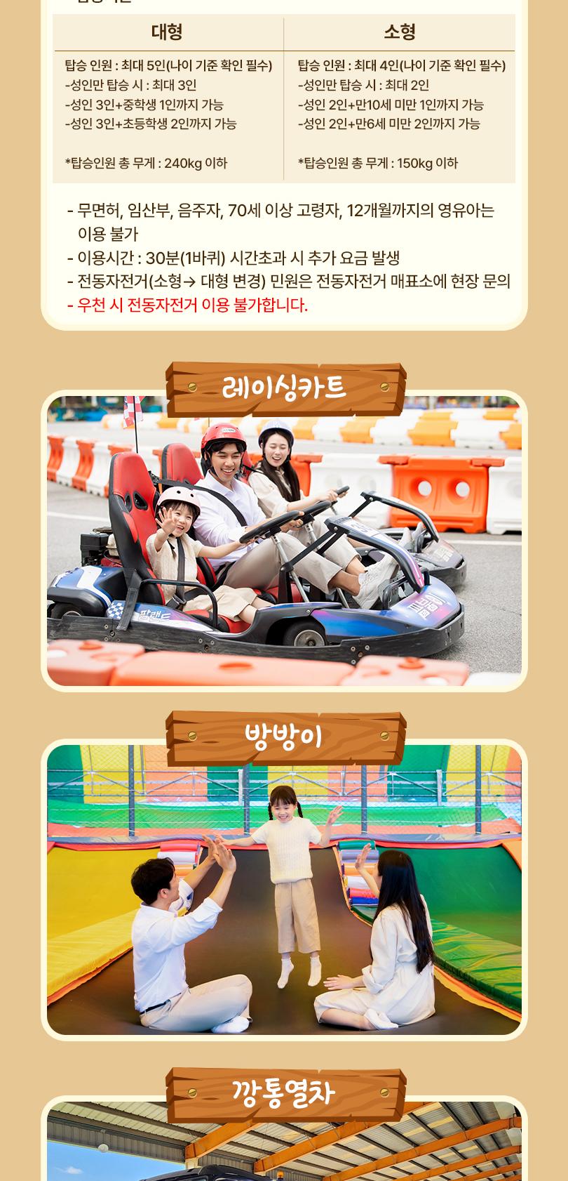 상품 상세 이미지 20