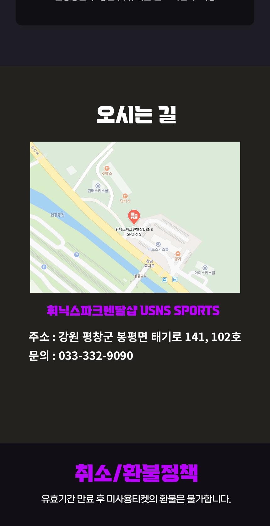 상품 상세 이미지 7