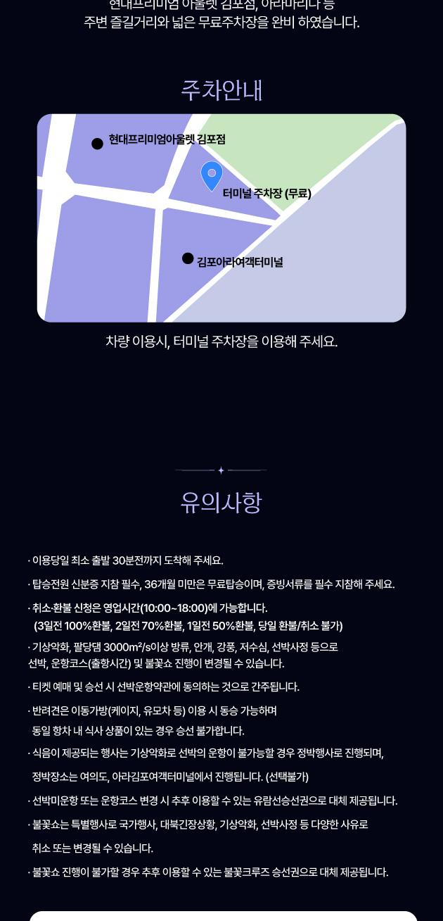 상품 상세 이미지 6