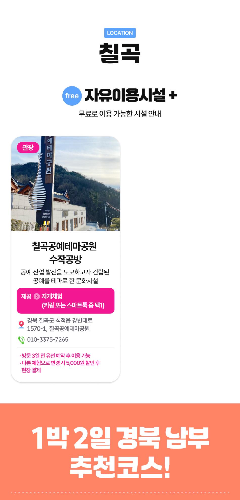 상품 상세 이미지 15