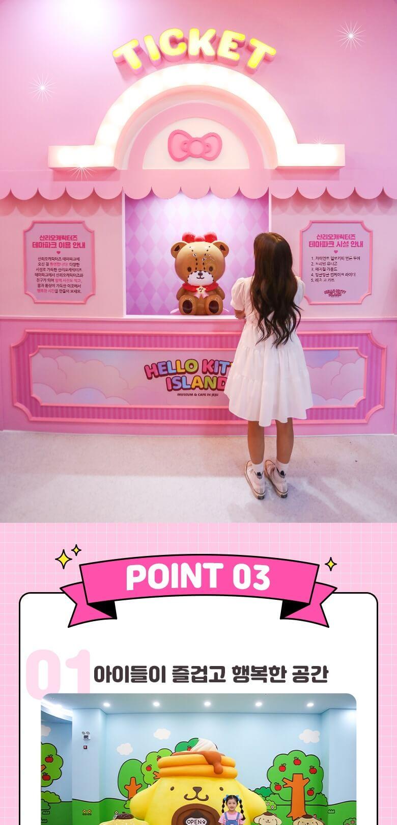 상품 상세 이미지 3