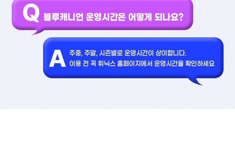 상품 상세 이미지 17