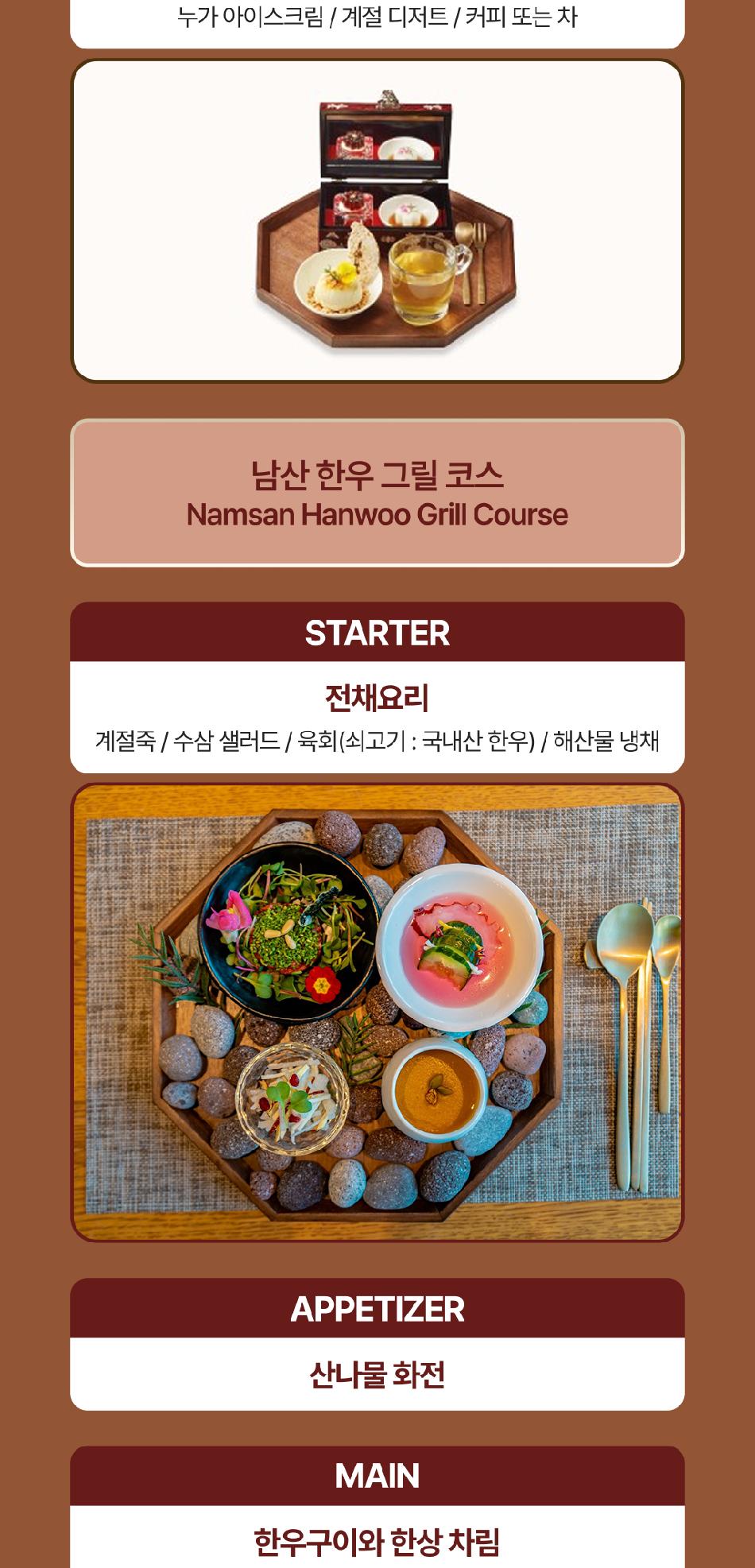 상품 상세 이미지 9