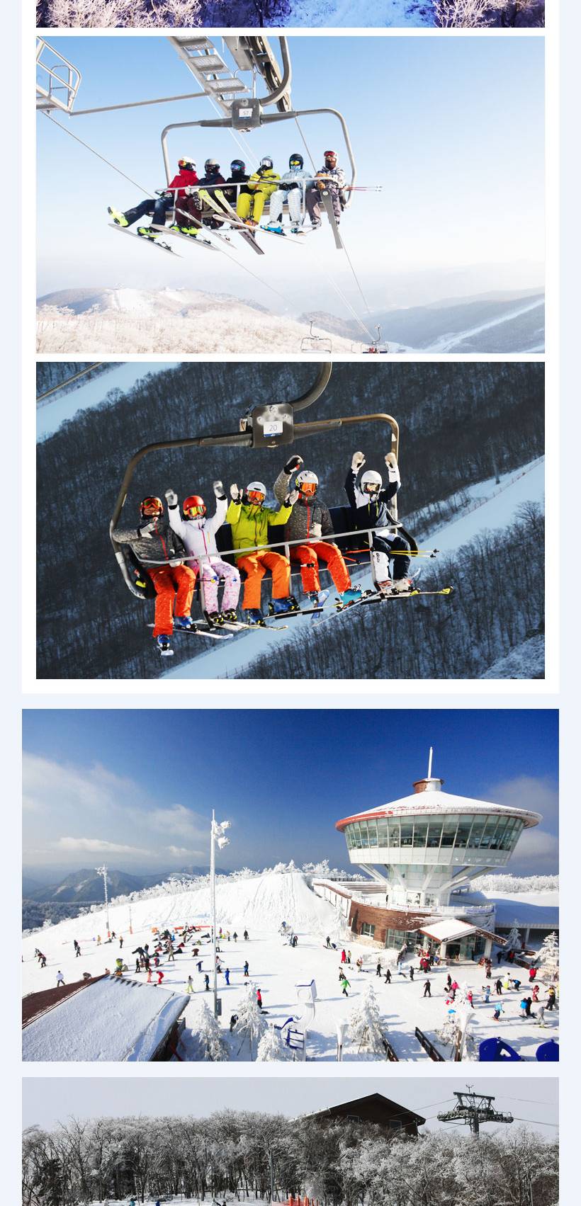 상품 상세 이미지 8