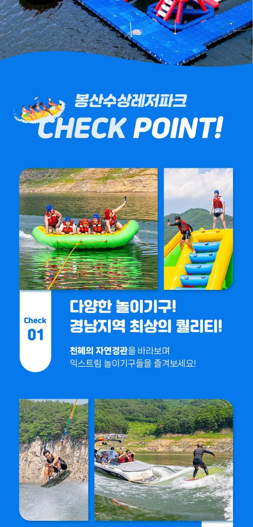 상품 상세 이미지 6