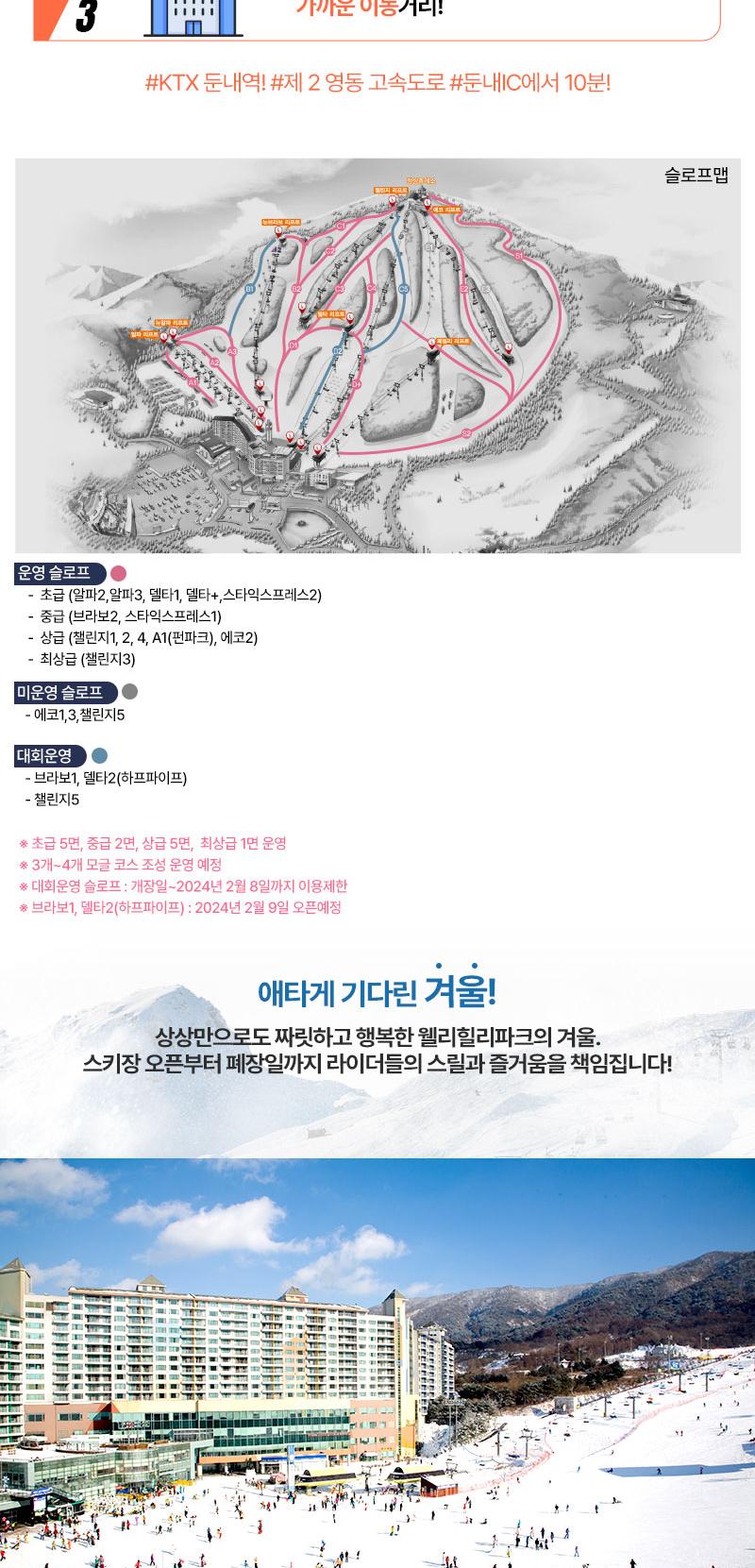 상품 상세 이미지 4