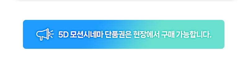 상품 상세 이미지 20