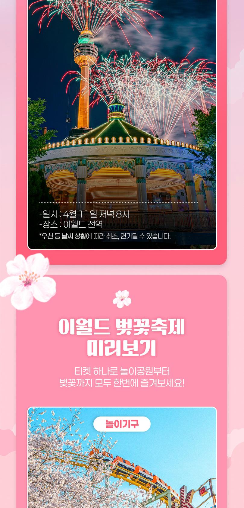 상품 상세 이미지 6