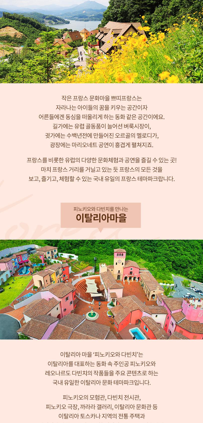 상품 상세 이미지 6