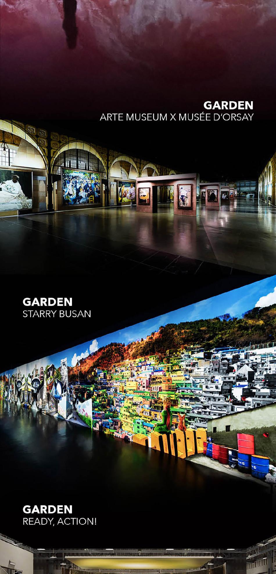 상품 상세 이미지 16