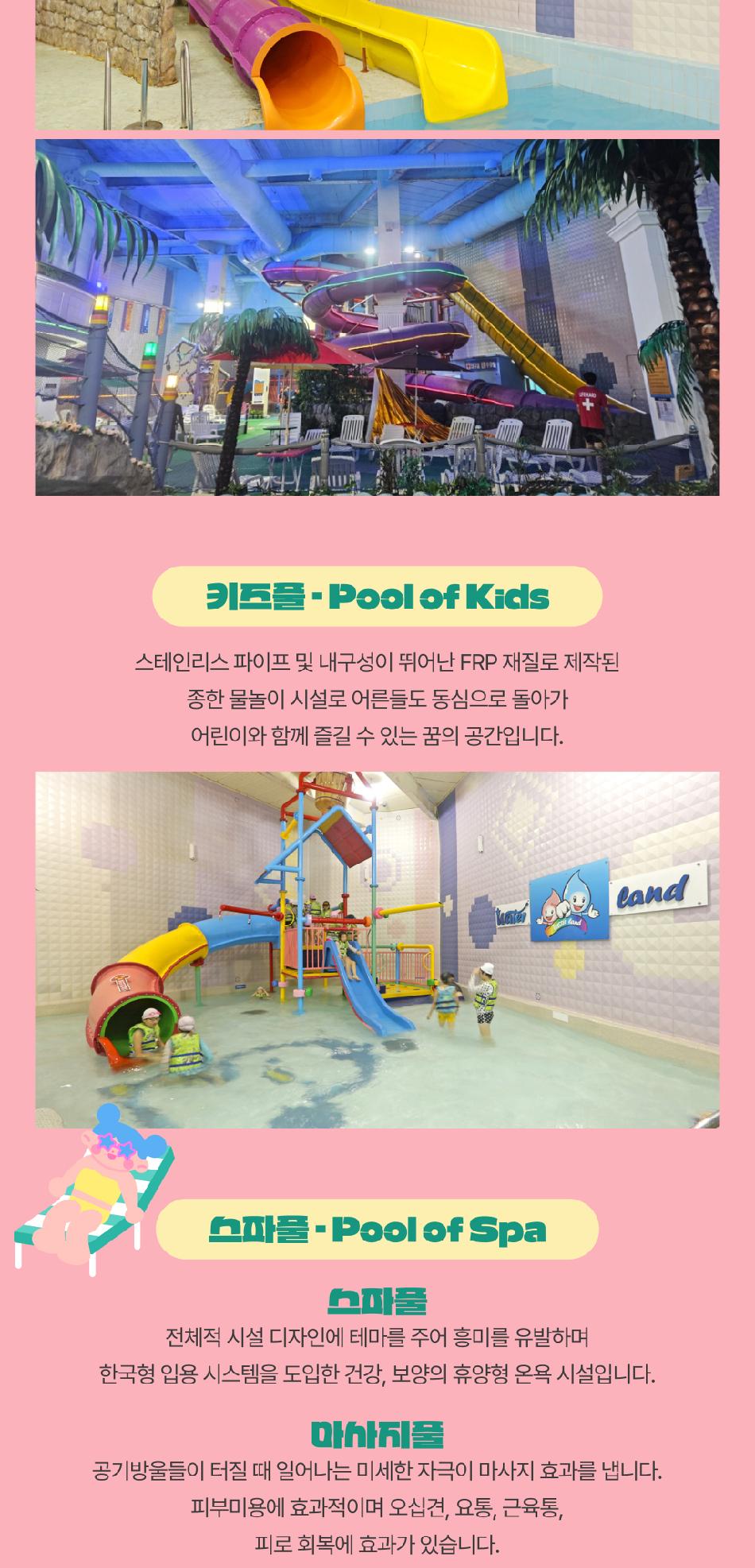 상품 상세 이미지 10