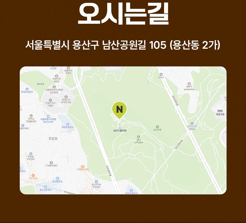 상품 상세 이미지 11