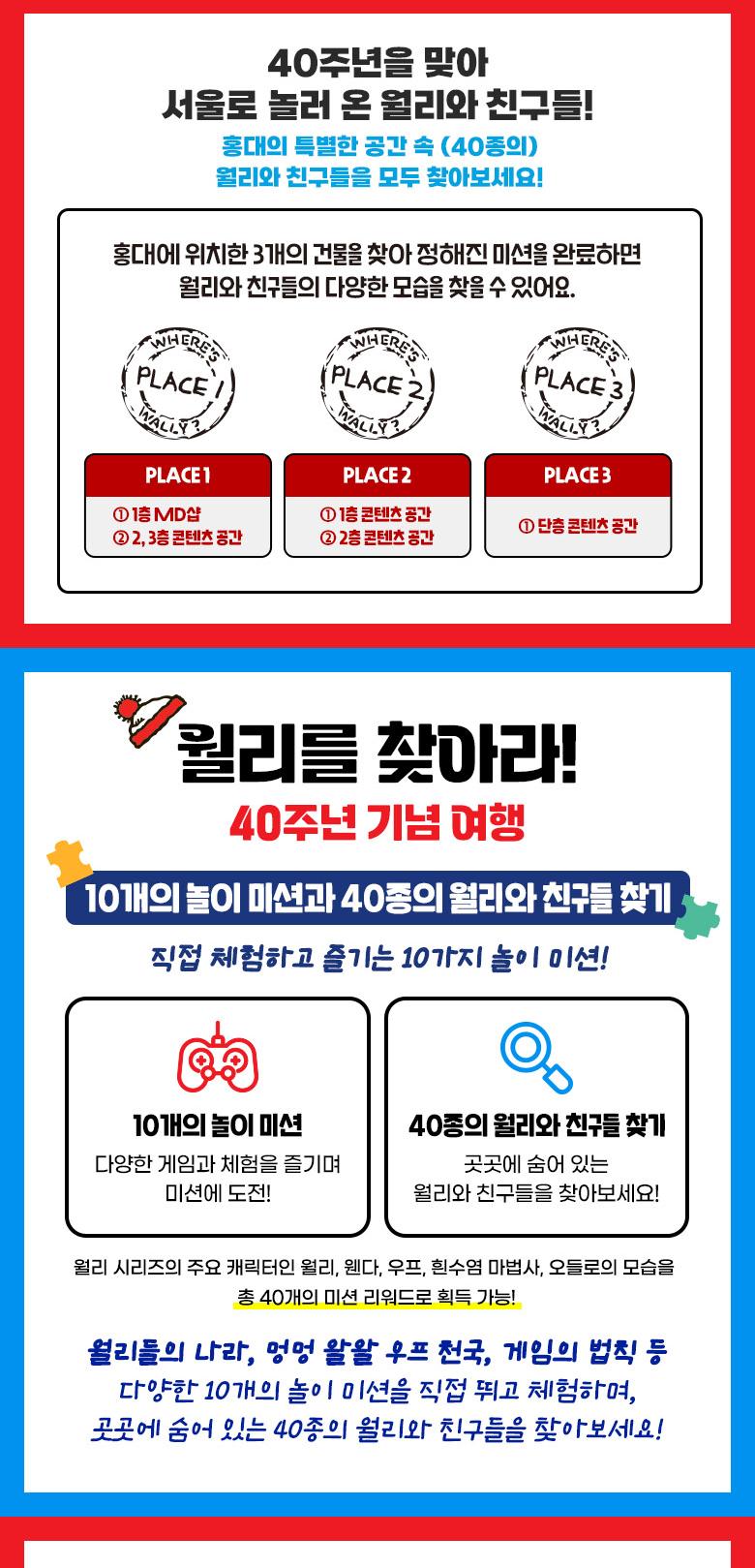 상품 상세 이미지 4
