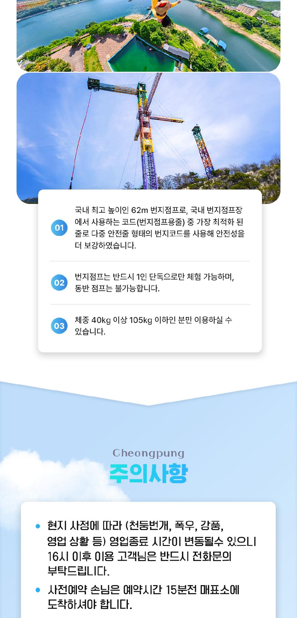 상품 상세 이미지 4