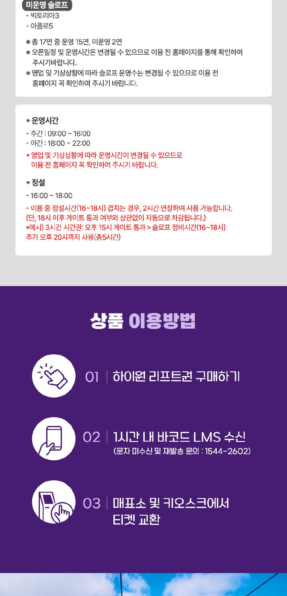 상품 상세 이미지 4