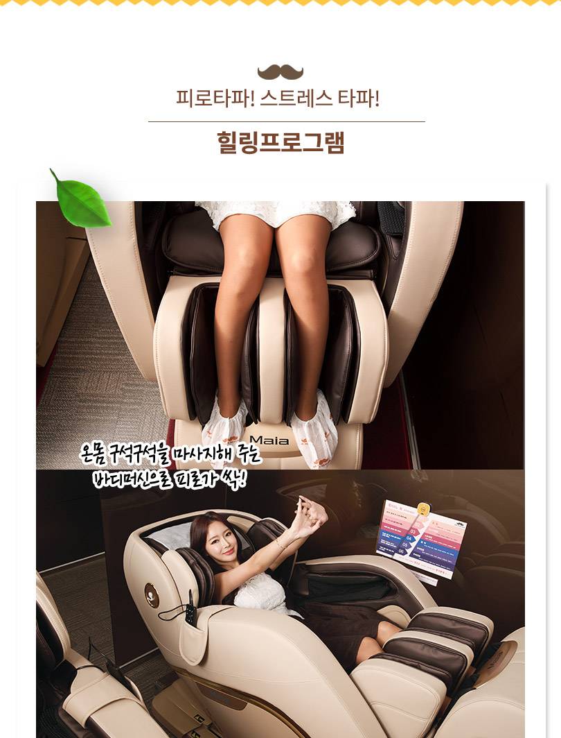 상품 상세 이미지 4