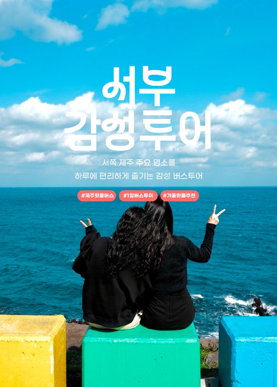 상품 상세 이미지 1