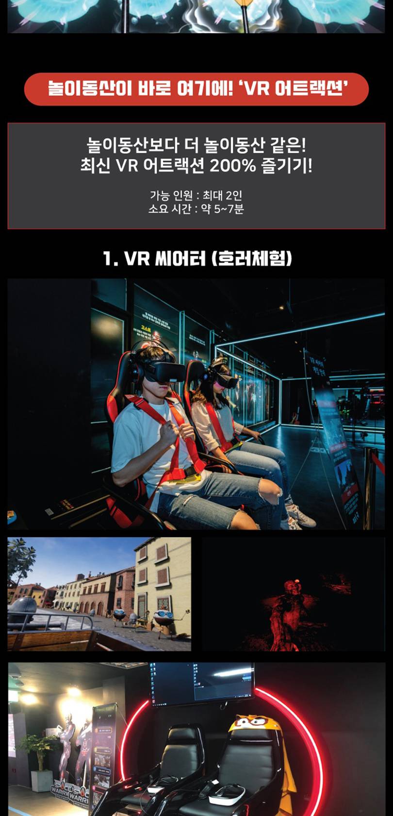 상품 상세 이미지 7