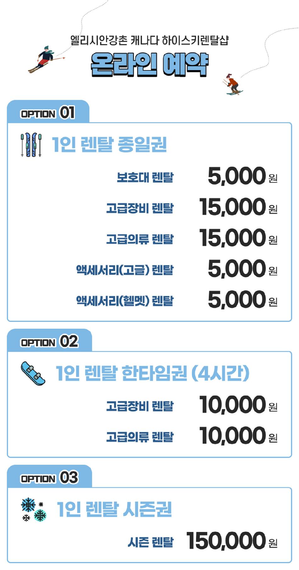 상품 상세 이미지 3