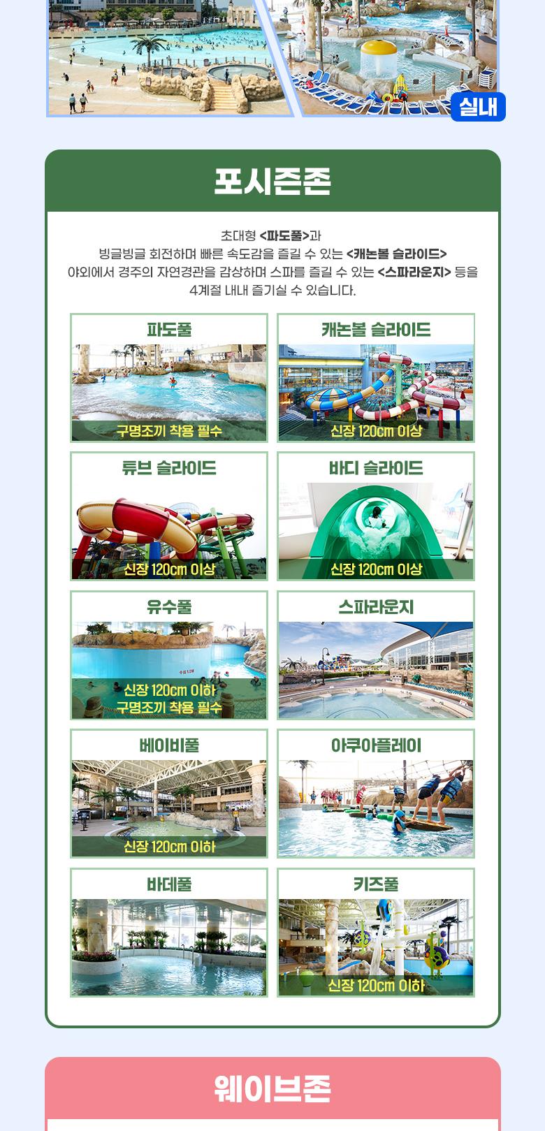상품 상세 이미지 7