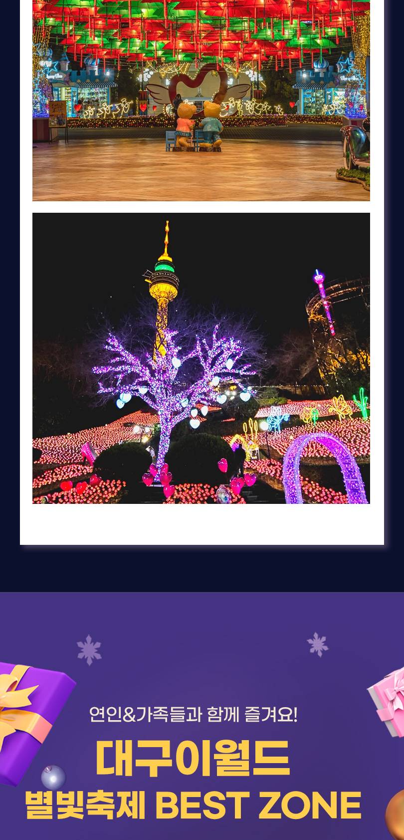 상품 상세 이미지 9