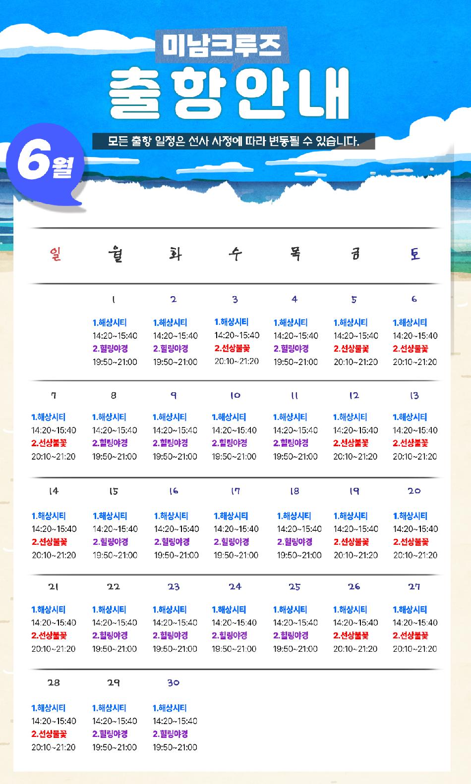 상품 상세 이미지 7