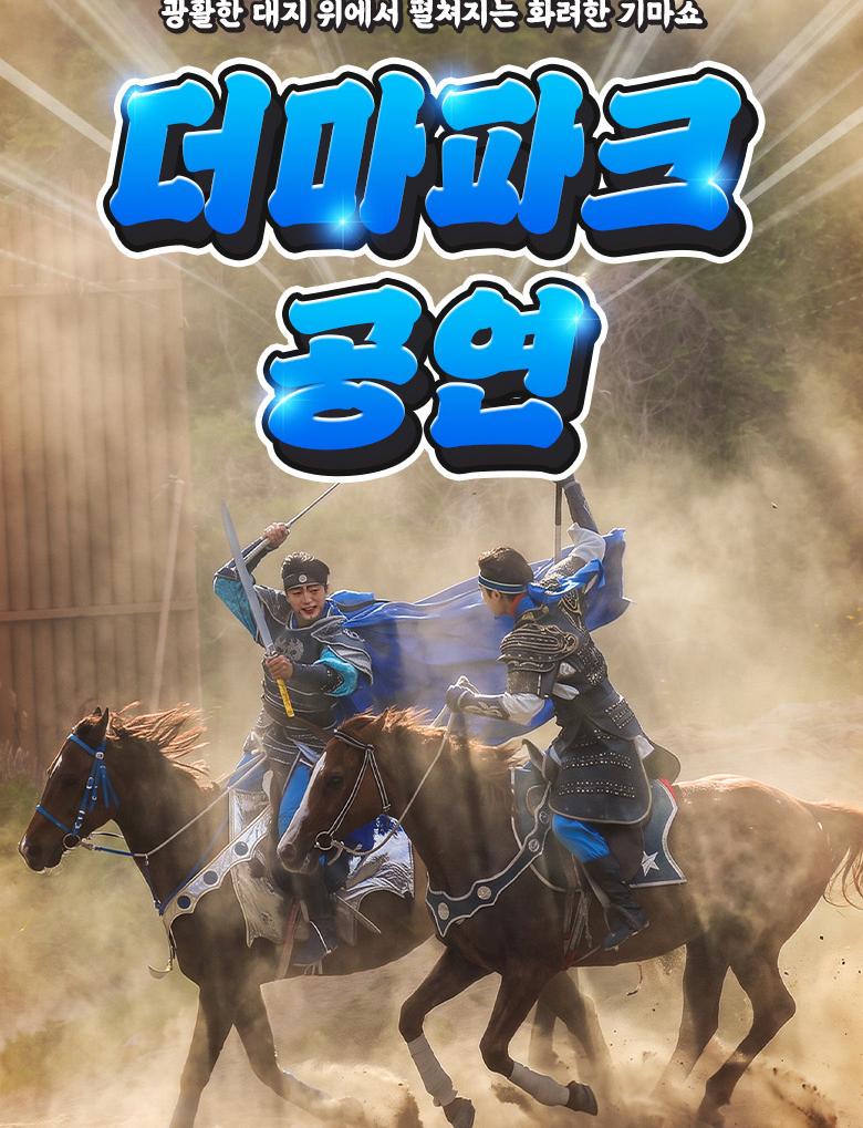 상품 상세 이미지 10