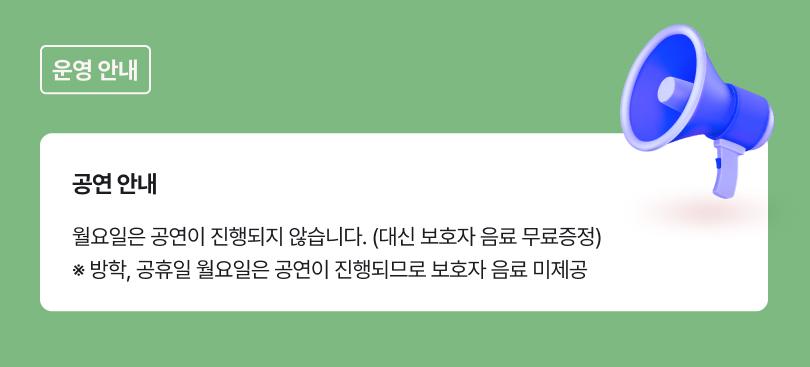 상품 상세 이미지 2