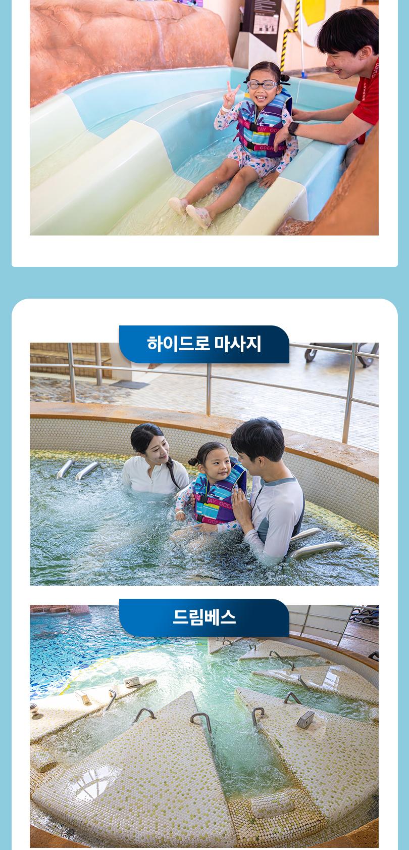 상품 상세 이미지 6