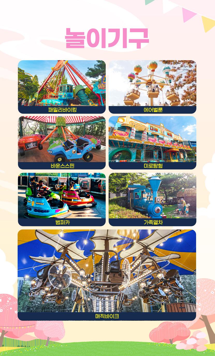 상품 상세 이미지 15