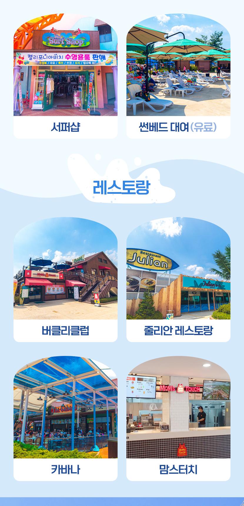 상품 상세 이미지 14