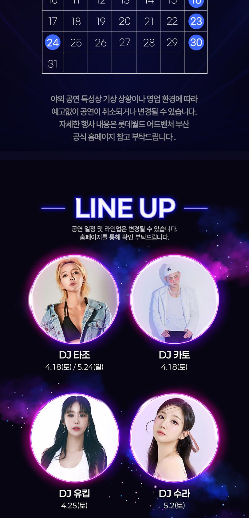 상품 상세 이미지 3