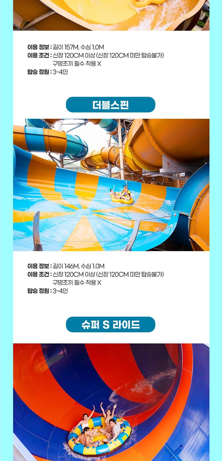 상품 상세 이미지 11
