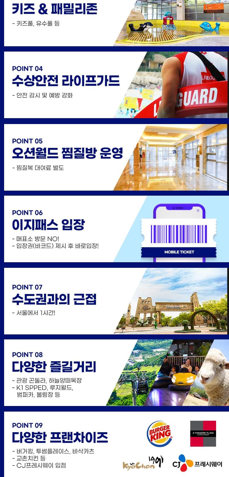 상품 상세 이미지 4