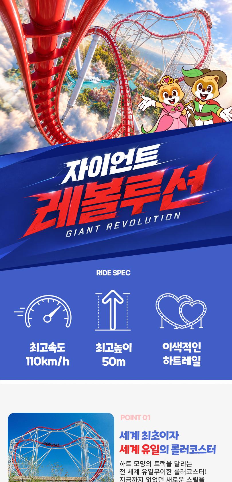 상품 상세 이미지 5