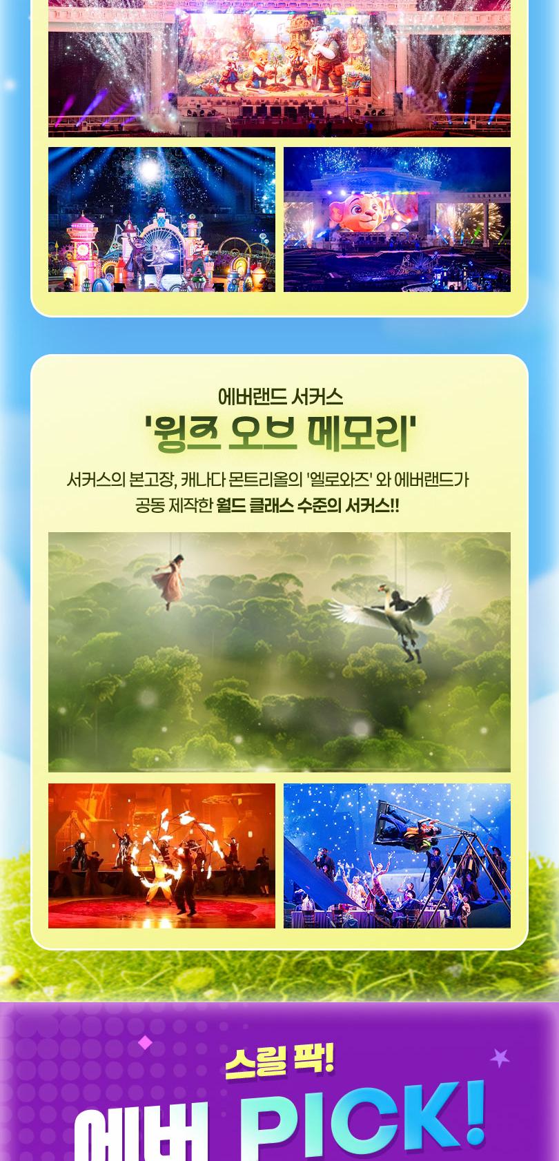 상품 상세 이미지 4